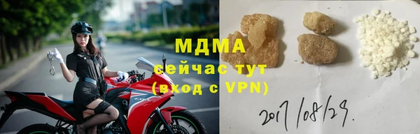 метадон Белокуриха