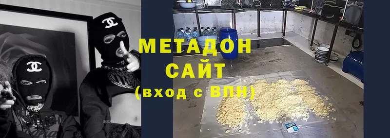 как найти закладки  Саров  МЕТАДОН мёд 